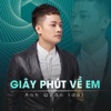 Giây Phút Về Em - Single