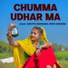 Chumma Udhar Ma (feat. Divya Chauhan) - Single