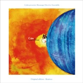 Moonage Electric Ensemble 2023 Original edition + Remixes artwork