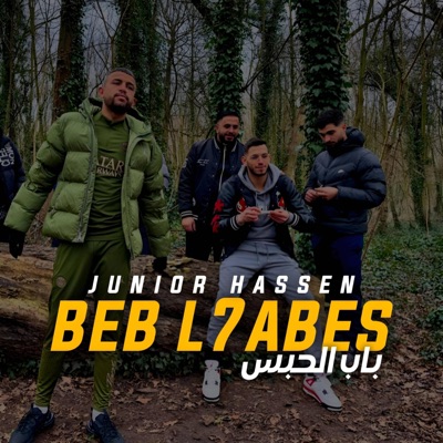 Beb L7abes - Single