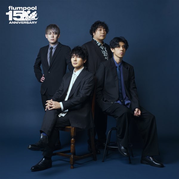 flumpool/flumpool tour 2009『Unclose』Spe… 600x600bf-60.jpg