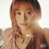 Howl - EP - CHUU