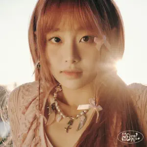CHUU“Howl” cover artwork
