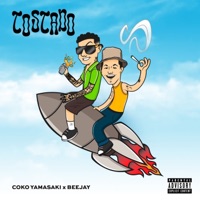 Tostado - Single - Coko Yamasaki & Bee Jay