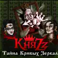 ПЬЕРО
