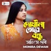 Doshi Na Tore Bondhu Ami To Doshi - Single