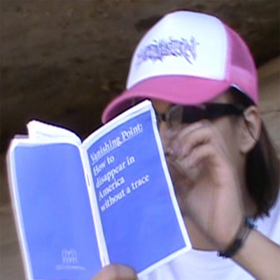 Break the Curse - Single