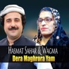 Dera Maghroora Yam - Single