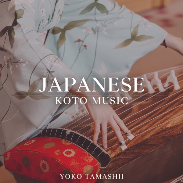 Japanese Koto Music