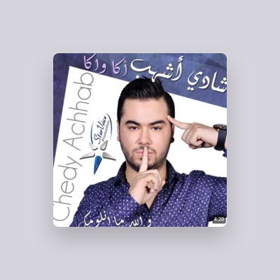 Listen to Chedy Achhab, watch music videos, read bio, see tour dates & more!