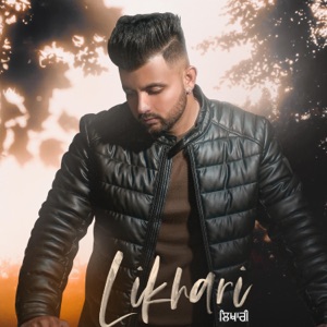 Likhari