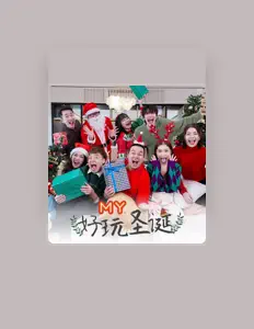 Listen to 潘毖伶, watch music videos, read bio, see tour dates & more!