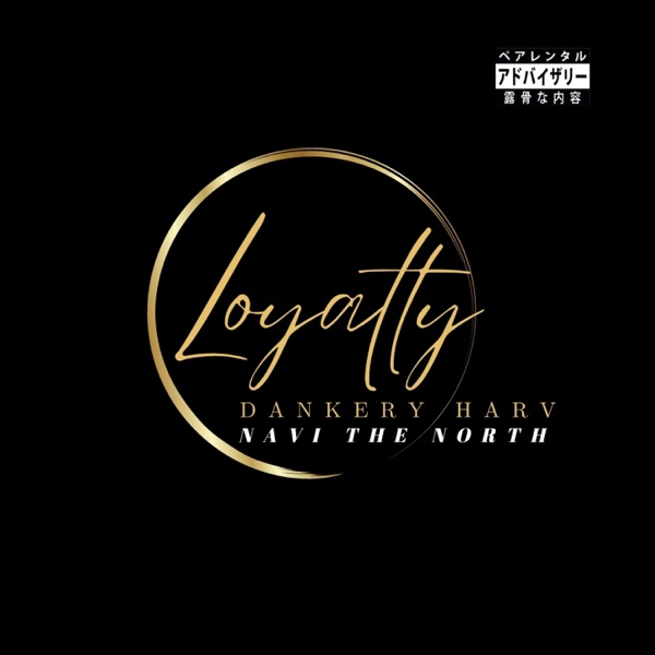 Loyalty - Single