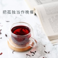 把孤独当作晚餐 - Single - 浪子成龙 & 歆玉