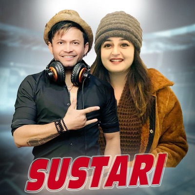 Sustari - Single