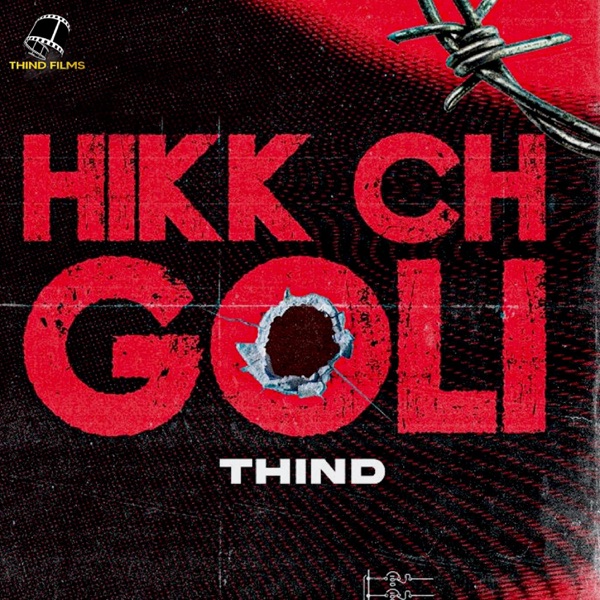 Hikk Ch Goli (feat. AVee)