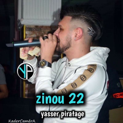 دوروها عليا و دارولي بروبلام (feat. Zinou 22) - Single