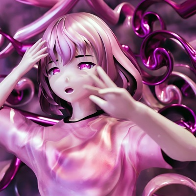 О тебе - Single