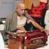 A.C. Bhaktivedanta Swami Prabhupada - Gaura Pahou