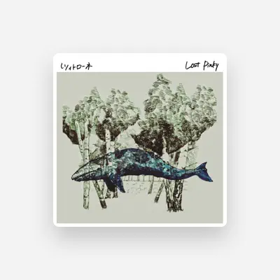 Listen to ツィトローネ, watch music videos, read bio, see tour dates & more!