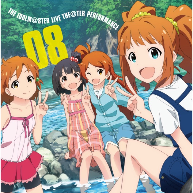 THE IDOLM@STER MASTER ARTIST 4 07 星井美希 - 星井美希 (CV.長谷川