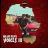 Washi Rams - Abantu