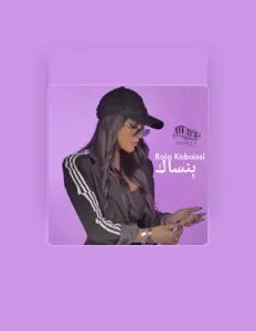 聆聽 Rola Kobaissi、觀看音樂影片、閱讀小傳、查看巡演日期等！