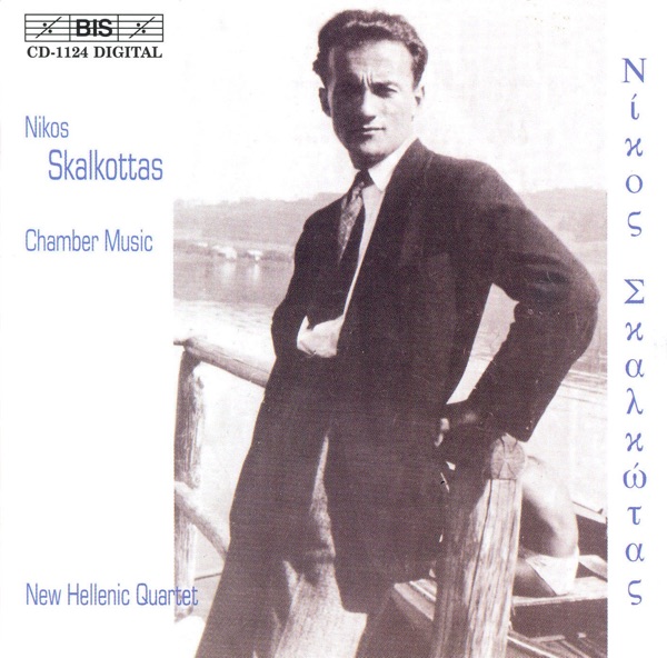 Skalkottas: Chamber Music