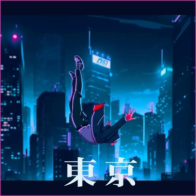 Tokyo - Single