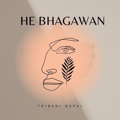 HE BHGAWAN - EP