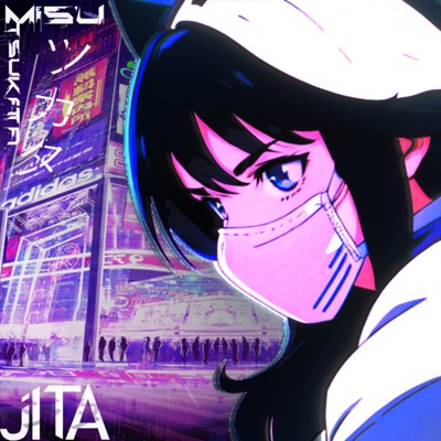 MISU / TSŪKATA (ツカタ) - Single