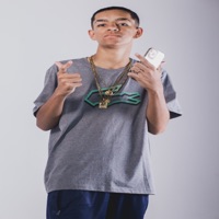 Mega do Akon - Nem Me Manda Mensagem - Single - Dj Lc Mdp, MC IURY 17 & MC PHZIN OFICIAL