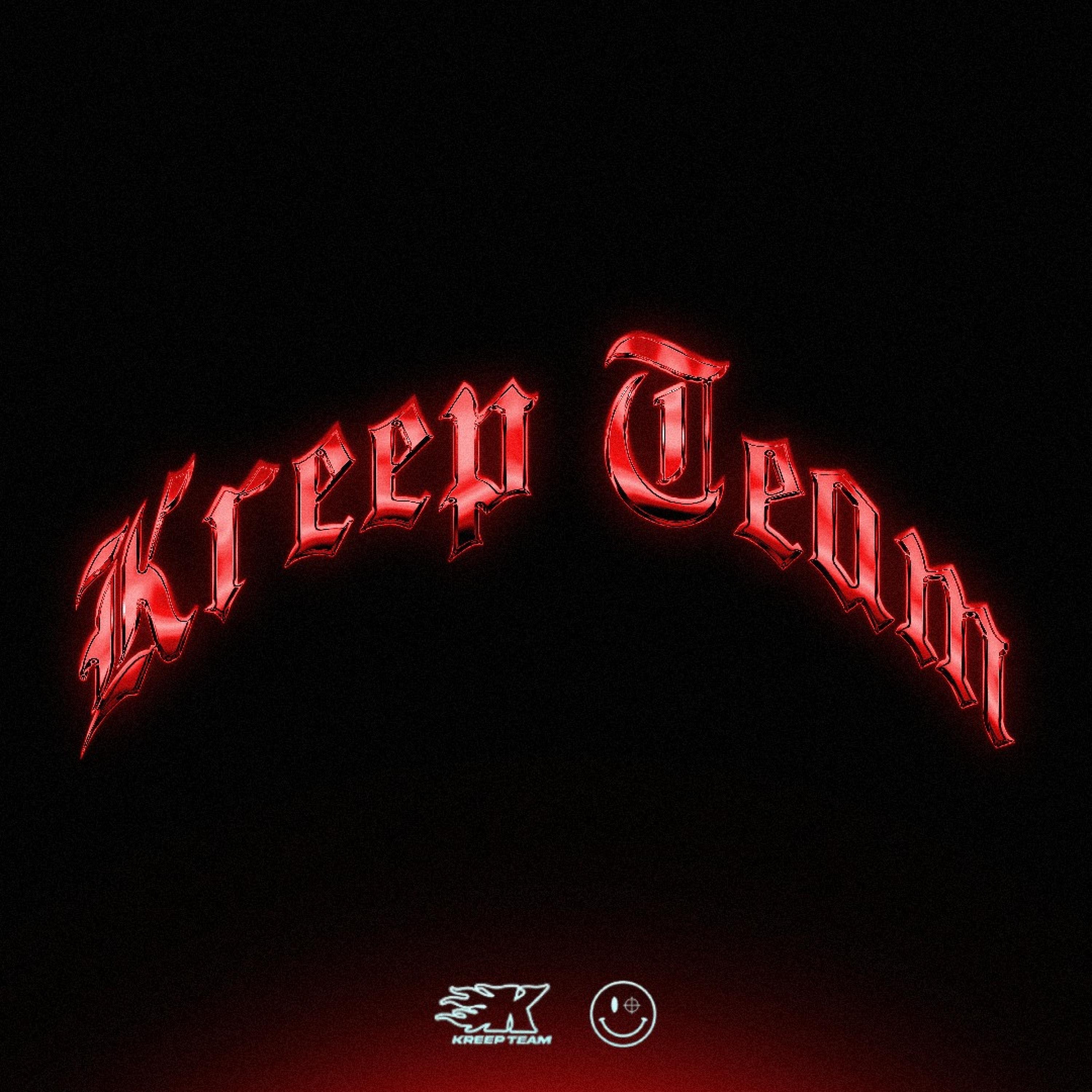 Dodge City - Single