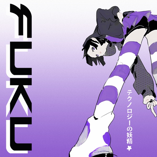Fuku - Single