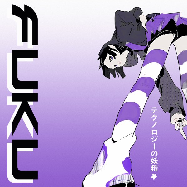 ウォヌ】ラキドロ BURSTDAY AppleMusic アップルミュージック 1200x630bb.jpg