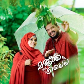 Majnu Win Laila Shameer Sharvani & Sherin Hamza