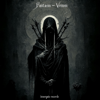 Fantasm & INNERGATE RECORDS - Venom artwork