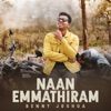 Naan Emmathiram - Single