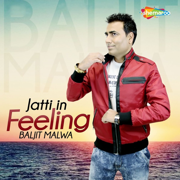 Jatti In Feeling - Single