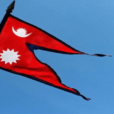 Hamro Nepal - Nepal