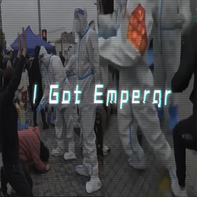 Ruters乳透社 - I Got Emperor