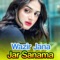 Ya Quban - Wazir Jana lyrics