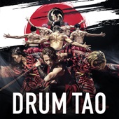 DRUM TAO vol.1 - EP artwork