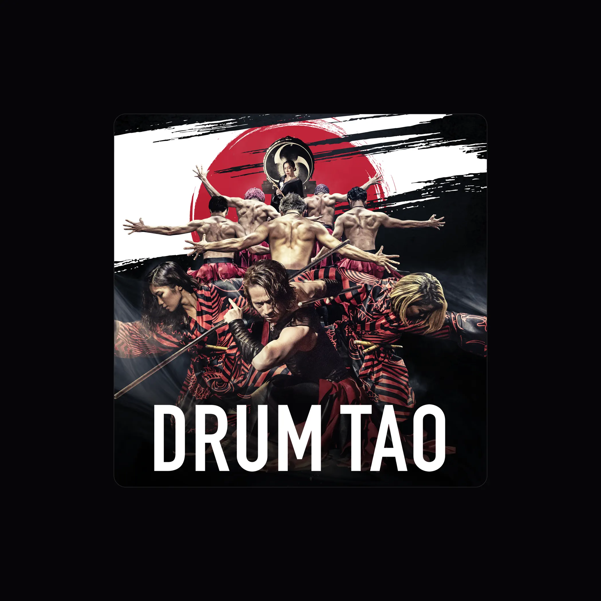 DRUM TAO concert - 長門市, 山口県立劇場 ルネッサながと Nov 29