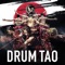 Mu Gen Kyo - DRUM TAO lyrics