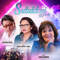 Sutukkai - Single - Rani Shakya