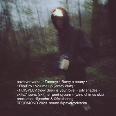REORMOND Vol.1 // new sound + seshion tunes
