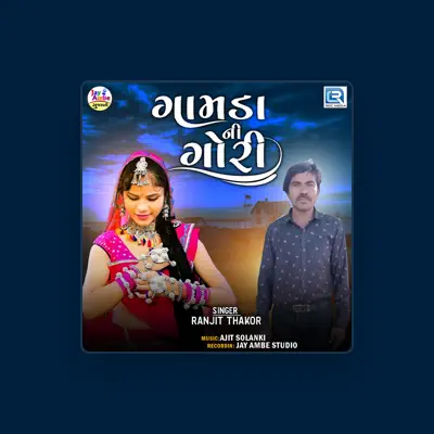 Listen to Ranjit Thakor, watch music videos, read bio, see tour dates & more!