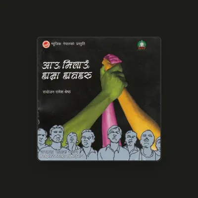 Listen to Pratima Rajbhandari, watch music videos, read bio, see tour dates & more!
