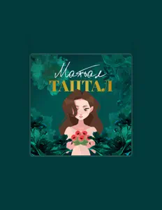 Listen to Михаил Кычкин, watch music videos, read bio, see tour dates & more!